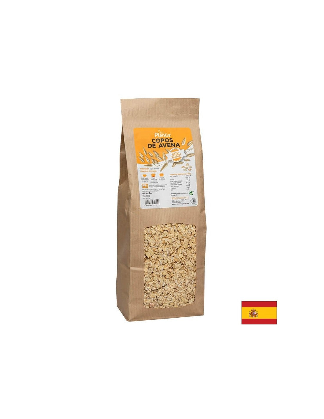 Βρώμη με υψηλή περιεκτικότητα σε ίνες, 1 kg