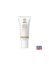 Κρέμα χείλους με μέλι και λυσίνη Manuka, 10 ml