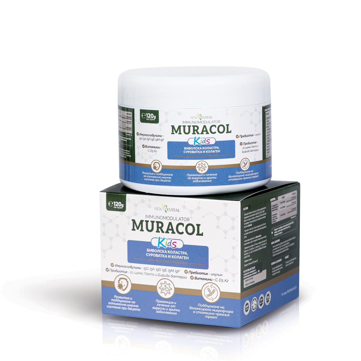100% Λιποσωμικό Πρωτόγαλα Βουβαλιού 120 g <tc>Muracol</tc> Προστατέψτε τα παιδιά | Χαλάλ