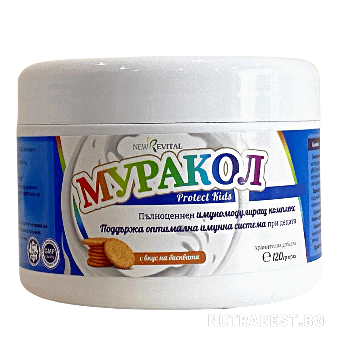 100% Λιποσωμικό Πρωτόγαλα Βουβαλιού 120 g <tc>Muracol</tc> Προστατέψτε τα παιδιά | Χαλάλ