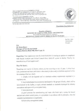 100% Λιποσωμικό Πρωτόγαλα Βουβαλιού 120 g <tc>Muracol</tc> Προστατέψτε τα παιδιά | Χαλάλ