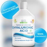 Υγρό υαλουρονικό οξύ 100 mg - τροφή σε κυτταρικό επίπεδο - 500 mL