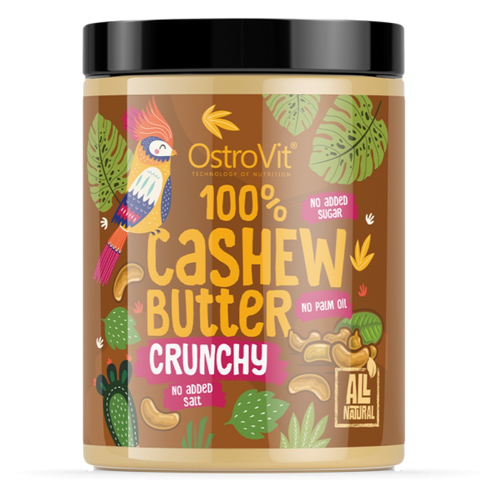 100% Cashew Βούτυρο τραγανά 1000 γραμμάρια