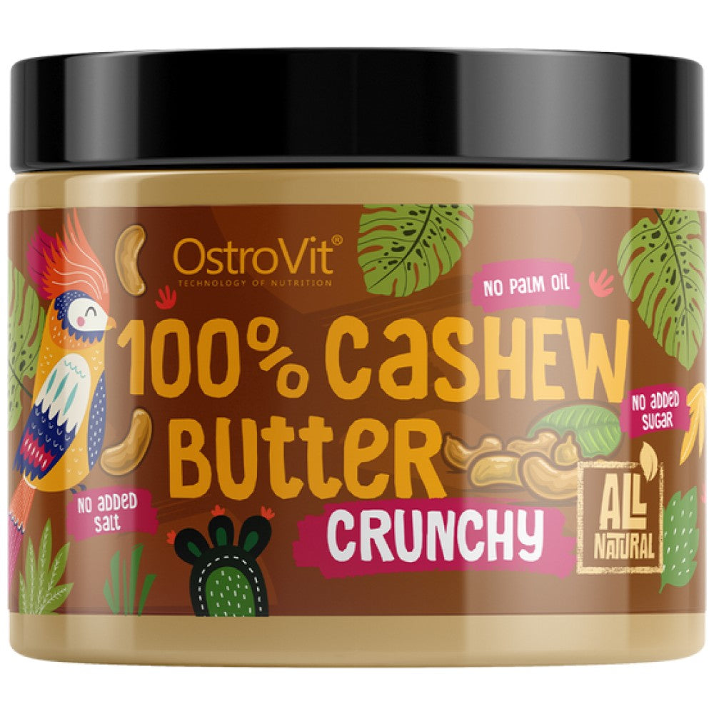 100% κάσινα βουτύρου τραγανά 500 γραμμάρια