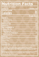 100% φυσική ερυθριτόλη - 0,500 kg