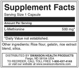 100% καθαρή L -μεθυτίνη 500 mg - 30 κάψουλες