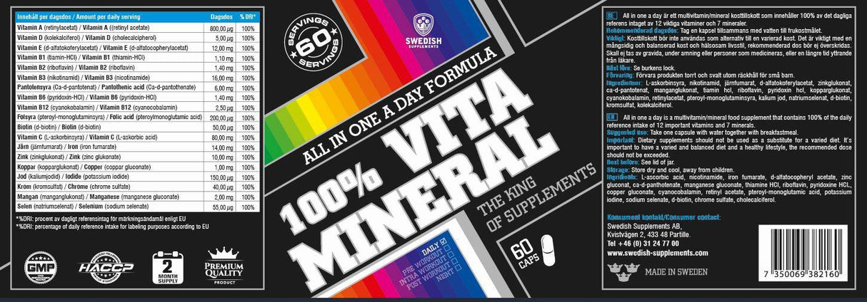 100% Vita Mineral/All in One a Day Formula - 60 κάψουλες