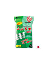 Barley Grass - Alkalizing and Cellular Nourishing, 100 g σκόνη