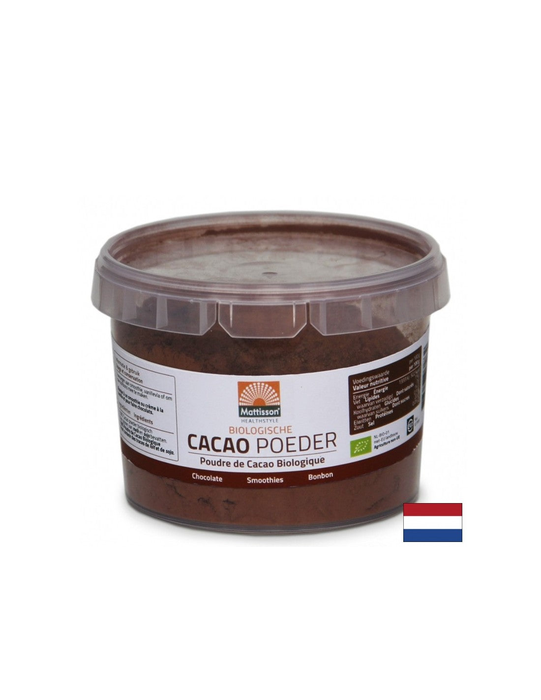 Οργανική σκόνη κακάο, 100 g