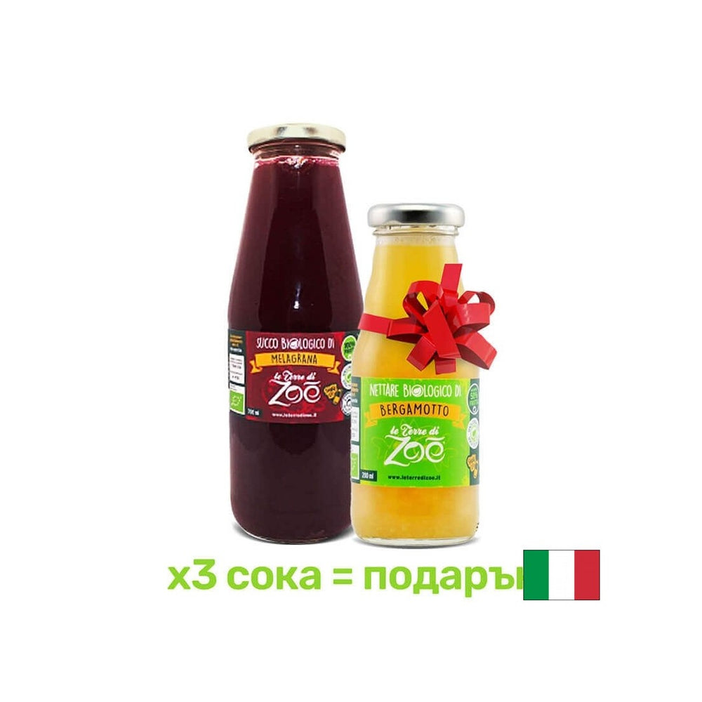 100% οργανικό χυμό ροδιού, 700 ml