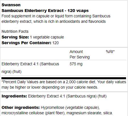 Εκχύλισμα Sambucus Elderberry 575 mg 120 κάψουλες