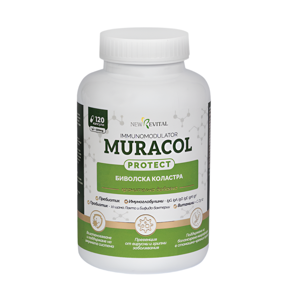 Λιποσωμικό Πρωτόγαλα Buffalo 120 κάψουλες<tc>Muracol</tc> Προστατεύω"