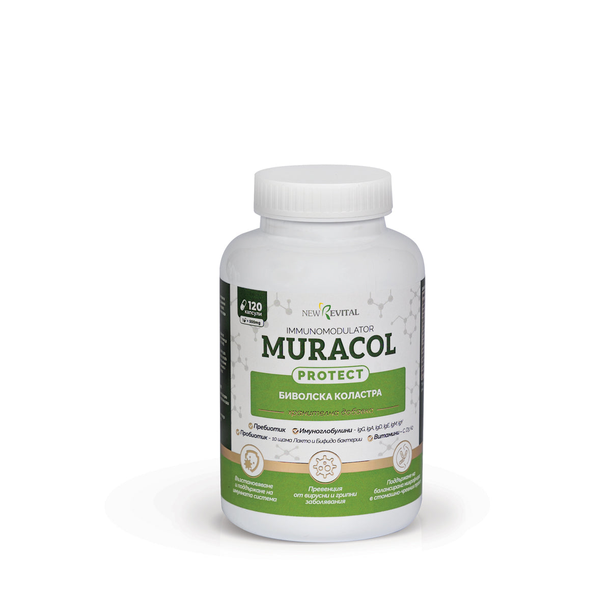 Λιποσωμικό Πρωτόγαλα Buffalo 120 κάψουλες<tc>Muracol</tc> Προστατεύω"
