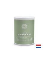 Σύνθετη υγειονομική περίθαλψη - Moringa, Bio, 125 g, σκόνη