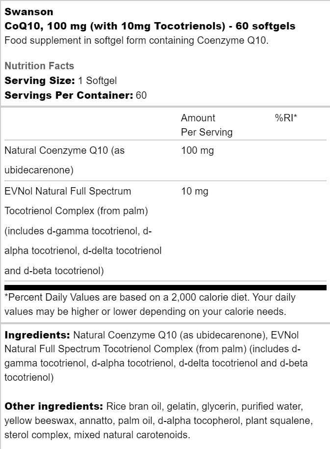 CoQ10 100mg | Με 10 mg tocotrienols 60 κάψουλες πηκτής
