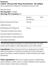 CoQ10 100mg | Με 10 mg tocotrienols 60 κάψουλες πηκτής