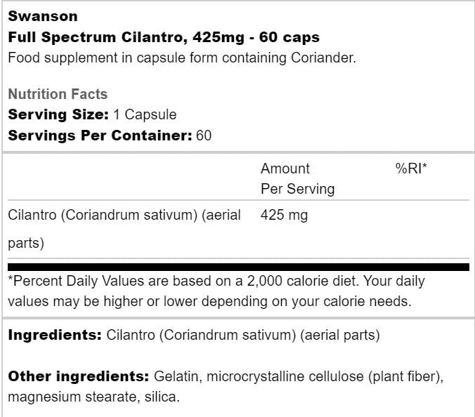 Πλήρες φάσμα Cilantro 425 mg 60 κάψουλες