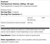 Πλήρες φάσμα Cilantro 425 mg 60 κάψουλες