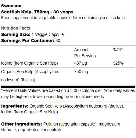 Σκωτσέζικη kelp 750 mg 30 κάψουλες
