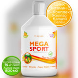 Mega Sport - Βιταμίνες + Ορυκτά + κολλαγόνο 1497 mg /500 ml /