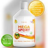 Mega Sport - Βιταμίνες + Ορυκτά + κολλαγόνο 1497 mg /500 ml /