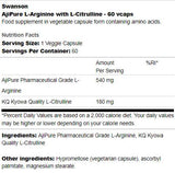 Ajipure L-αργινίνη με L-Citrulline 60 κάψουλες
