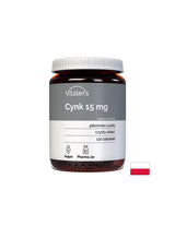 Ανοσία - Ψευδάργυρος (πικολινικός), 15 mg x 120 δισκία