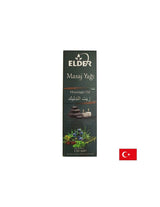 Λάδι μασάζ με βότανα, 150 ml