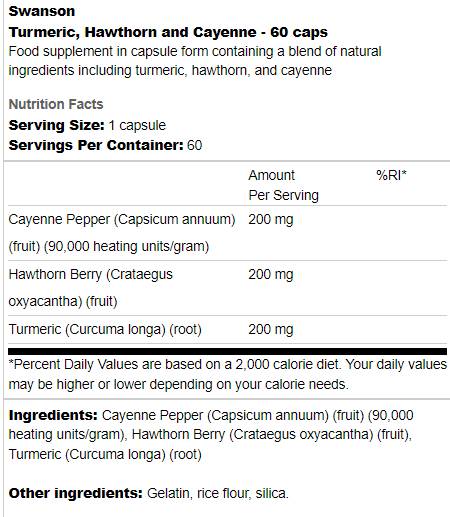 Turmeric, Hawthorn και Cayenne 60 κάψουλες