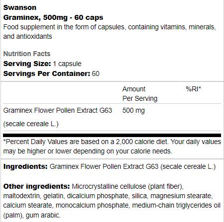 Graminex 500mg | Εκχύλισμα γύρης λουλουδιών 60 κάψουλες