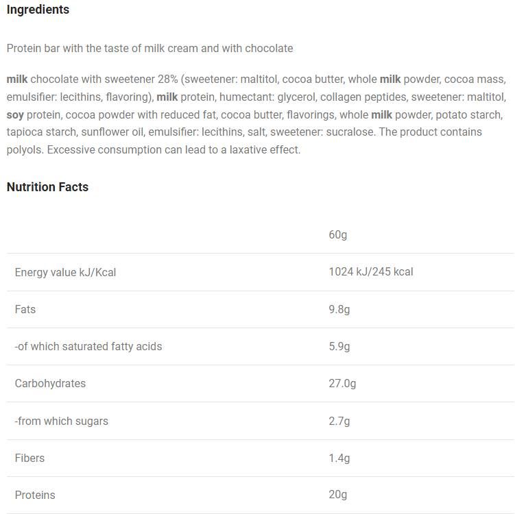 Deluxe Protein Bar - 12 x 60 γραμμάρια