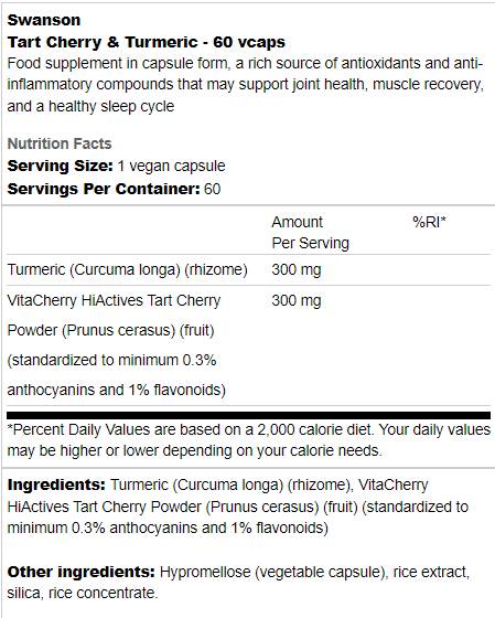 Tart Cherry και κουρκούμη 60 κάψουλες