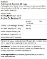 Tart Cherry και κουρκούμη 60 κάψουλες