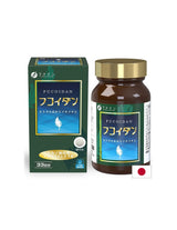 Fucoidan (εκχύλισμα φυκιών Mekabu) + Agaricus - Ανοσία και ζωτικότητα, 198 ταμπλέτες