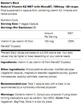 Καλύτερη φυσική βιταμίνη Κ2 MK -7 100 mcg - 60 κάψουλες