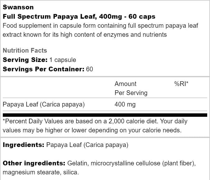 Πλήρες φάσμα φάσματος Papaya 400 mg 60 κάψουλες