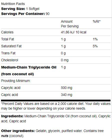 MCT καθαρό 1000 mg 90 κάψουλες πηκτής