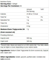MCT καθαρό 1000 mg 90 κάψουλες πηκτής