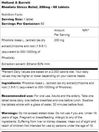 Rhodiola Relief Stress 200 mg - 60 δισκία