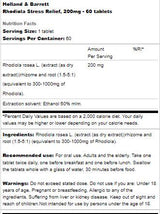Rhodiola Relief Stress 200 mg - 60 δισκία