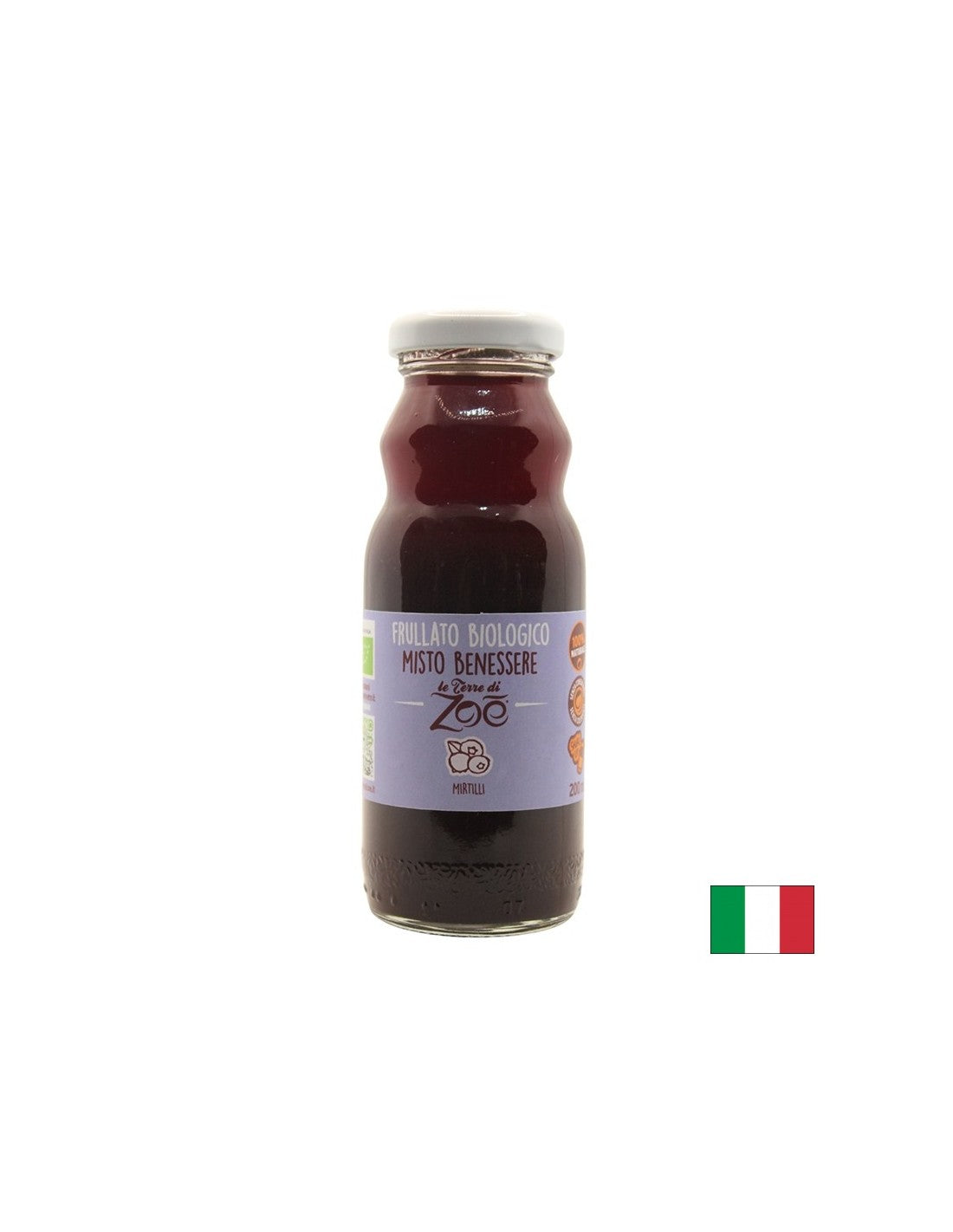 Smoothies με βατόμουρα, BIO, 200 ml