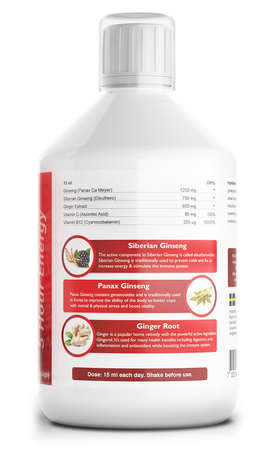Ginseng 2000 mg - με εκχύλισμα τζίντζερ - 500 ml