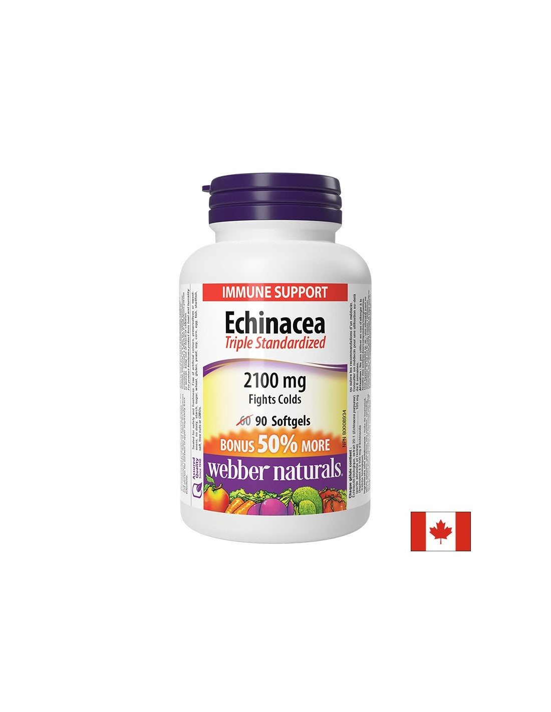 Ανοσότητα - Echinacea (τριπλό τυποποιημένο εκχύλισμα) 2100 mg, 90 κάψουλες softgel