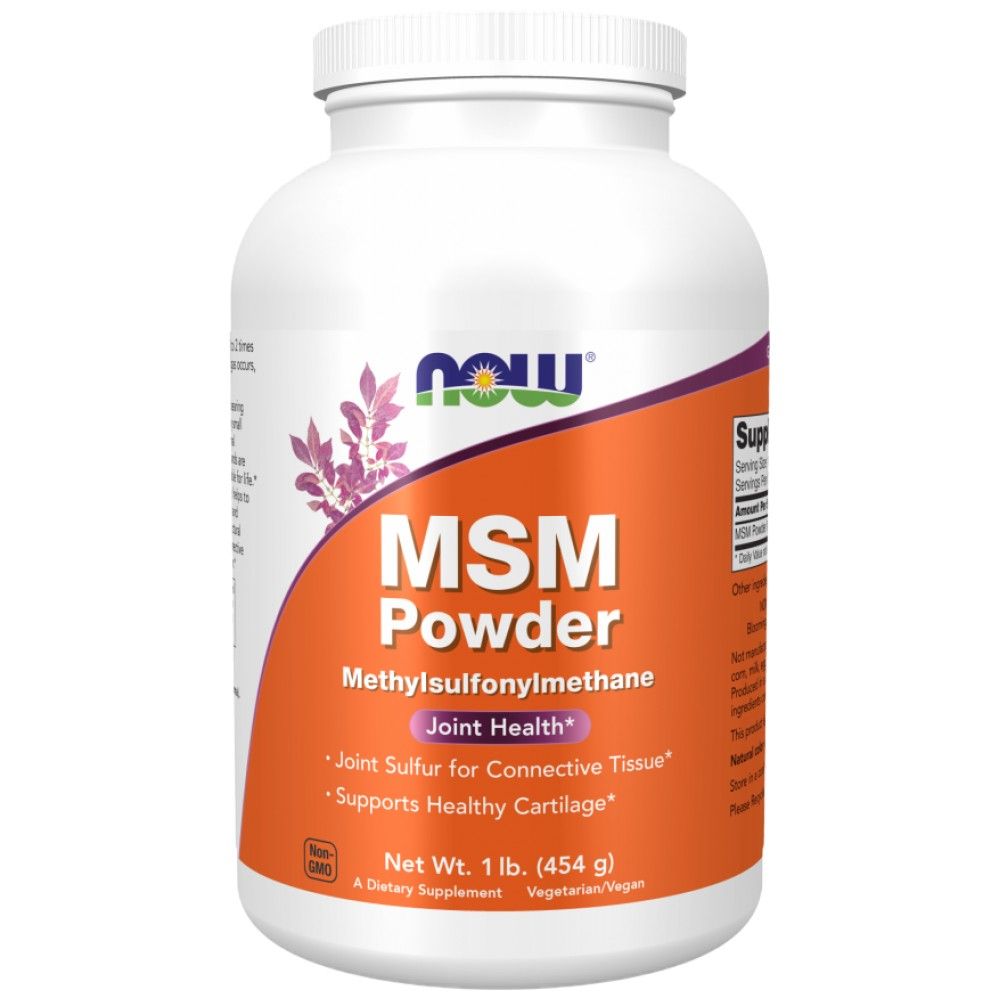 MSM Powder - 454 γραμμάρια