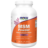 MSM Powder - 454 γραμμάρια