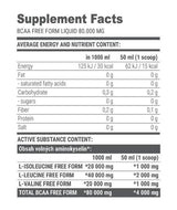 Δωρεάν μορφή BCAA Liquid 80000 mg - 1000 ml