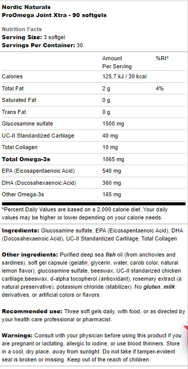 Proomega Joint XTRA - 90 κάψουλες πηκτής