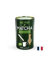 Πράσινο τσάι Instant Matcha, 25 φακελάκια