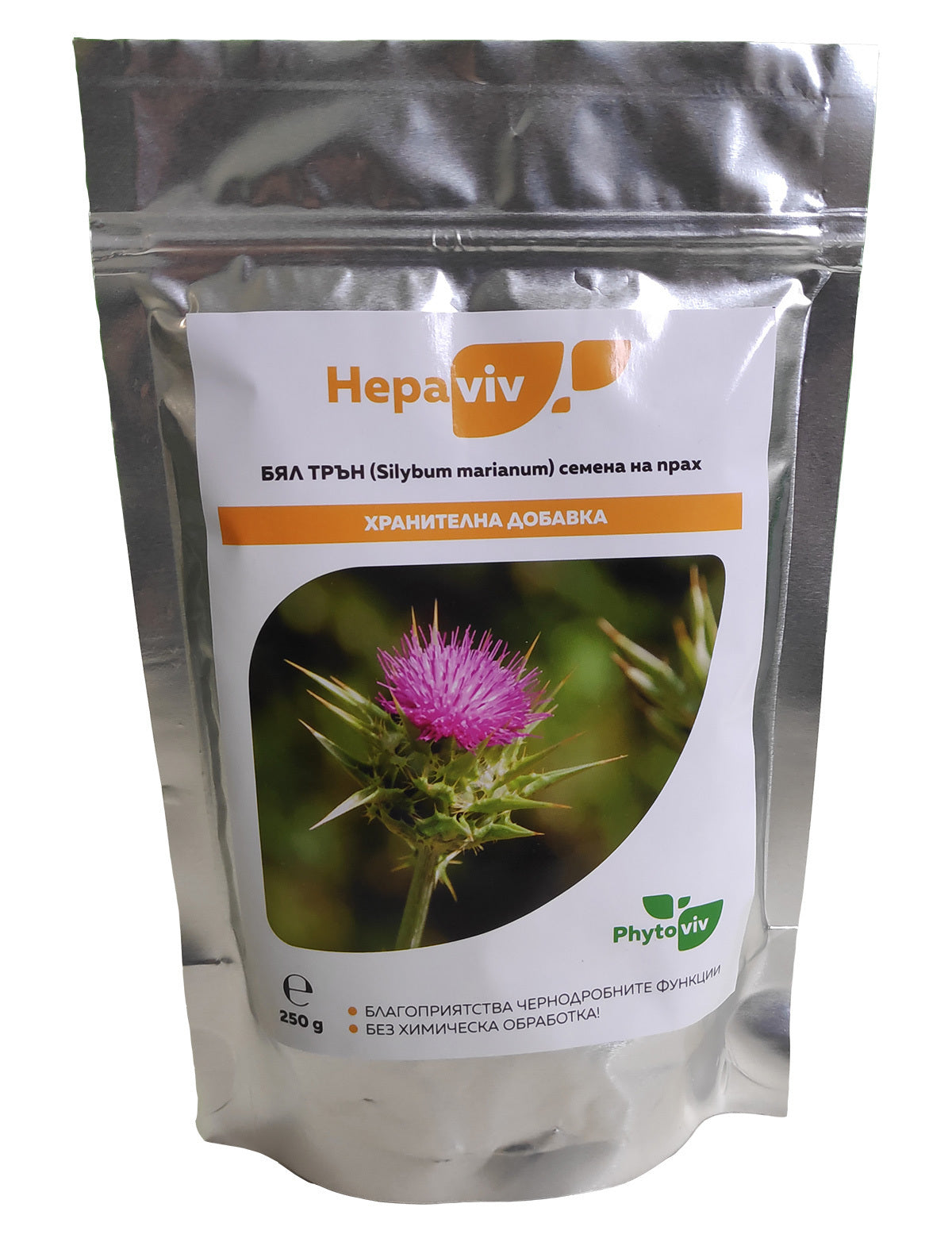 Για υγιή σκόνη Black Lung/White Thistle 250 g (σιλυμαρίνη) - <tc>Hepaviv</tc>