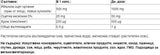 Ζυμωμένο ξύδι μηλίτη μήλου 500 mg | Plus Chromium 250 MCG - 90 κάψουλες